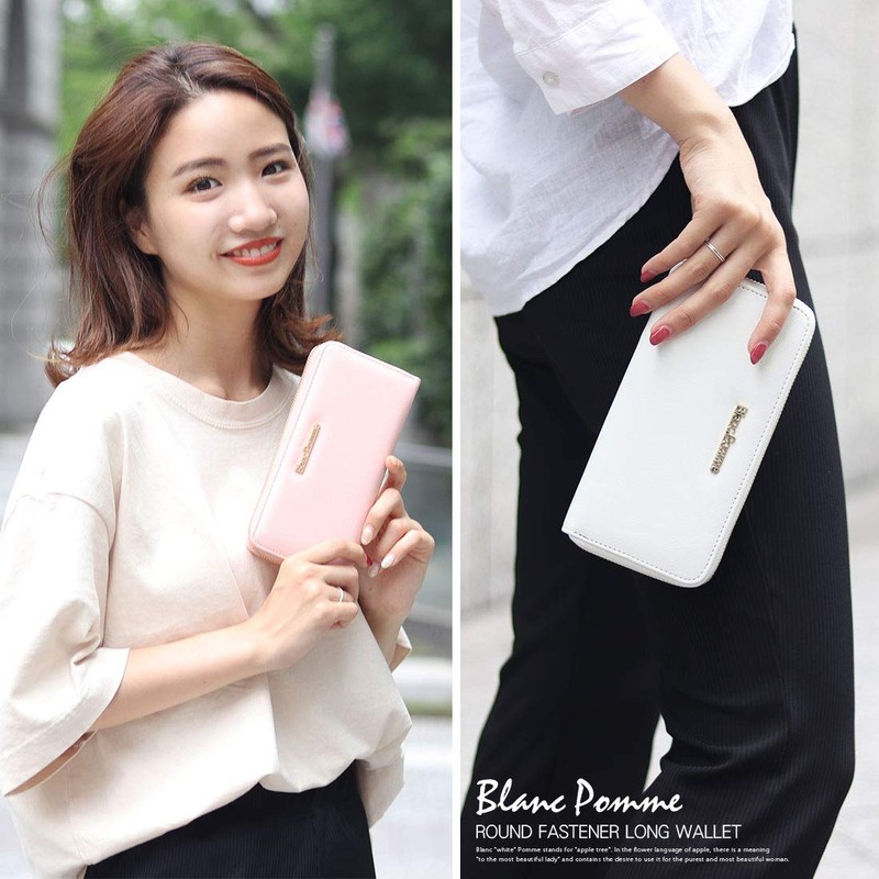 BP-1001 Women's Long Wallet, Zip-Around, Clutch