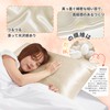 Deconovo Pillowcase Double-Sided Silk Pillow Cover, Cool Touch Sensation, Pillow