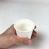 Sunup Commercial Mini Cup, 3.4 fl oz (90 ml), 80
