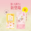 Katarabe White Plum Approx. 3.5 oz (100 g) Incense Sticks