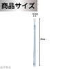 Plastic Bottle Straws, 16.9 fl oz (500 ml), Plastic Bottle,