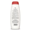 Crema Corporal Perfumada Maja Hidratación Intensiva 400ml