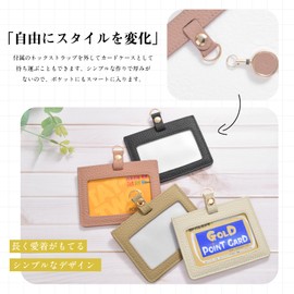 oyaka ID Card Holder, Horizontal Type, Commuter Pass Case, Retractable Reel, Removable, Double-Sided Clear, Reel, Name Holder, Card Case, Employee ID Card Holder, Name Card Holder, Neck Strap, Unisex,