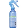  Shiseido Moisture Hair Pack, Sleeping Essence, 7.8 fl oz