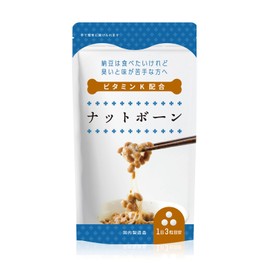 【整形外科専門医企画】 ナットボーン ナットウキナーゼ 納豆菌 ビタミンK2 サプリメント 骨 骨サポート 骨に良い栄養 42粒 14日分 Dr.nao