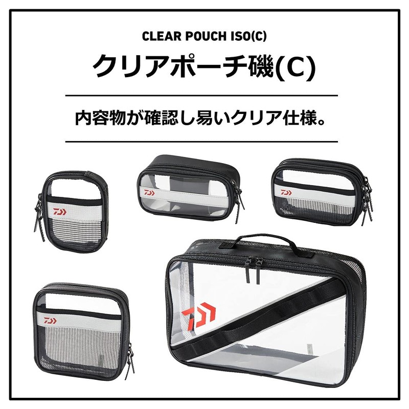 Daiwa Clear Pouch Iso S (C)