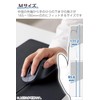 Elecom EX-G M-XGM30UBSKABK Wired Mouse, Quiet, 5 Buttons, AskDoctors Evaluation