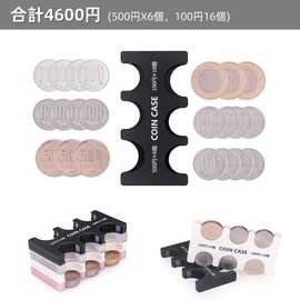 Renjzle Coin Holder, Coin Storage, Lightweight, Compact, Dedicated Case for 100 JPY, 500 Yen, Portable Coin Holder, Coin Case, Coin Purse, Can Classify Coin Storage Coins (Black)