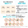 Mama & Kids Mom & Kids UV Light Veil SPF