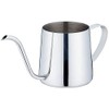 Sanpo Sangyo 03037511 Silver Drip Pot 11.8 fl oz (350