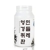 healthpo Dandelion thistle pills 300g / 민들레엉겅퀴환 300g