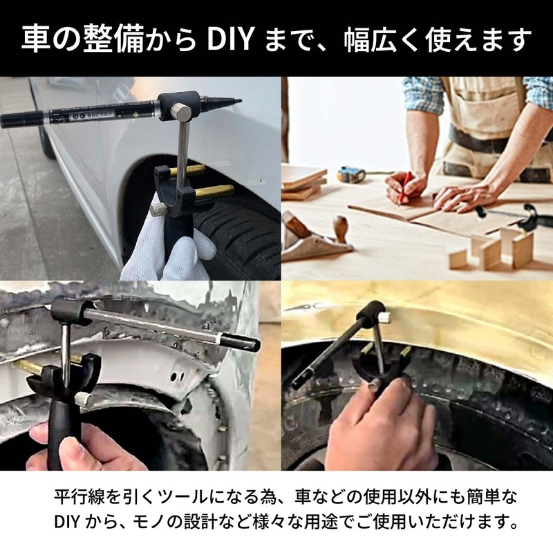 ROOOCYY Wheel Arch Marking Tool Body Line Arch Liner Press