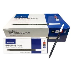 Munhwa Nexpro Computer-Use Sign Pens 12 Pens x 12 Sets Sign Pens Computer Signs Marking OMR Exam CSAT Large Quantity Bulk Purchase / 문화 넥스프로 컴퓨터용 사인펜 12자루x12타 싸인펜 컴싸 마킹 OMR 시험 수능 대용량 대량구매