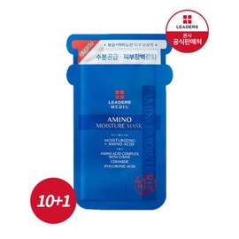 Leaders Mediu AMINO Moisture Mask 10+1 / 리더스 메디유 AMINO 모이스처 마스크10+1