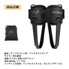 INNSTAR Ankle Strap Ankle Weight Fitness Ankle Strap Ankle Weights