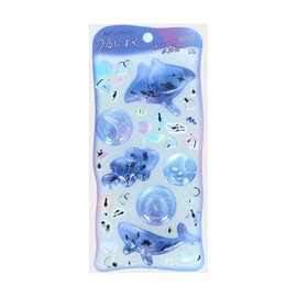Sun-Star Stationery S8817880 Seal Water, Squishy, Midnight Aquarium