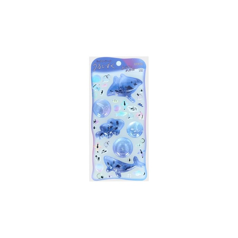 Sun-Star Stationery S8817880 Seal Water, Squishy, Midnight Aquarium