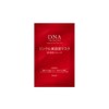 Kracie DNA Wrinkle Serum Mask, 3D Penetrating Stretch, 1 Piece