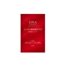 Kracie DNA Wrinkle Serum Mask, 3D Penetrating Stretch, 1 Piece