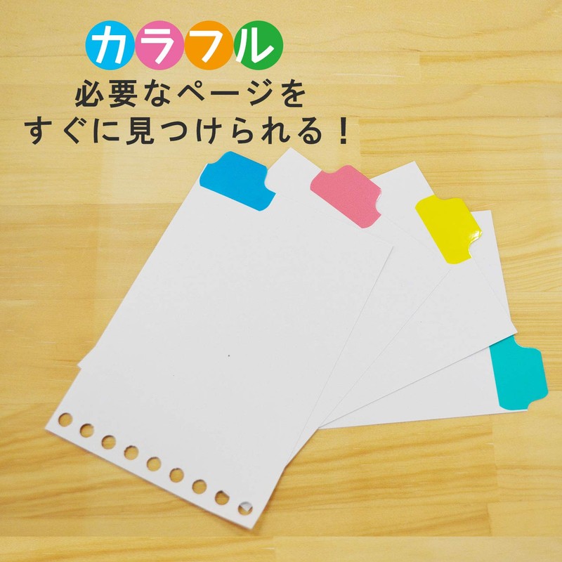 Maruman LT7004 Mini Tab Index Sheets, 9 Holes, 4 Sheets