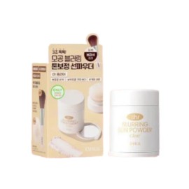 Ohui O HUI 3 Hour Blurring Sun Powder + Brush Project / 오휘 3아워 블러링 선파우더+브러쉬 기획