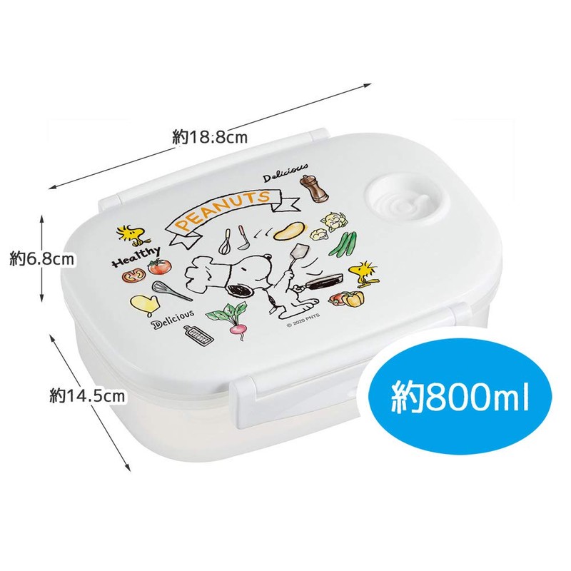 Skater MPP5 Vacuum Container, Storage Container, Bento Box, L, Seal