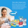 Carbona Hojas De Detergente Para Ropa - Aroma Fresco (1