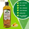 Pure & Natural Sesame Oil Al Hawaj Elhawag El Hawag