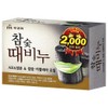 여우케어 Mugunghwa Charcoal Soap 90g x 3 SET