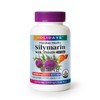 1 bottle of 210 large-capacity healthy liver milk thistle tablets
