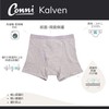 Conni Men's Kalven Boxer Shorts, Men's, Boxer Shorts, Urinary Leak
