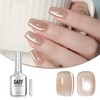 GAOY GAOY Glassy Cat Eye Gel Nail Polish, 16ml Glitter