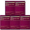 Esther Formula [Barley Damda] Esther Formula Yeo Esther Liposome Glutathione