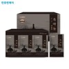 Cheonho Food Black Garlic Essence Cheonho Ncare Black Garlic The Black 70ml 30 sachets, 60 pcs Cheonho Ncare / 천호식품 흑마늘진액 천호엔케어 흑마늘 더블랙 70ml 30포, 60개