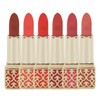 The Who Gongjinhyang Me Velvet Lip Rouge 3.5g / 더후 공진향 미 벨벳 립 루즈 3.5g