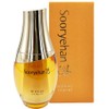 Sooryehan Fermented Hyoyoon Ginseng Capsule Serum 40ml / 수려한 발효