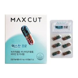 Health Helper 헬스헬퍼 맥스컷 프로 450mg x 60캡슐 1개 / 써클 Health Helper Max Cut Pro 450mg x 60 Capsules 1 Pack / Circle