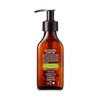 KISS Argan & Macademia Reparative Hair Oil Serum 100mL (3.38
