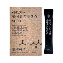 A simple day Simple Day Arginine Lysine Complex 5000 20ml x 30 packets / 담백하루 아르기닌 라이신 컴플렉스 5000 20ml x 30포
