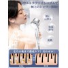 Showerhead Micro Nano Bubble [Anycee Original Design! Double Boost and