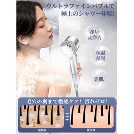 Showerhead Micro Nano Bubble [Anycee Original Design! Double Boost and Cleaning Power] Water-saving Showerhead with Hand Stop, 3-Stage Mode, High Water Pressure, Chlorine Removal, Skin & Hair Care