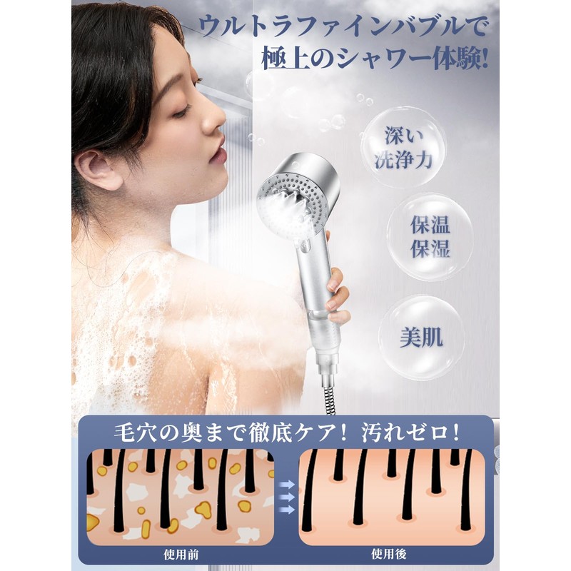 Showerhead Micro Nano Bubble [Anycee Original Design! Double Boost and