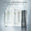 Kose Corporation Cosme Decorte AQ Repair Smooth Shampoo (600ml)
