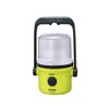Toshiba LED Lantern LKL – 1000 (G) N LKL – 1000 (G) N