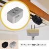 Aiwode Writech Receptacle for Lighting Rail, Hanging Ceiling Plug for