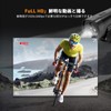 ATOVANKA Bicycle Dash Cam