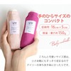 [2024] Wpc. CO03-001-002 Rain Umbrella, Baby Umbrella, Solid Cloudy Ribs,