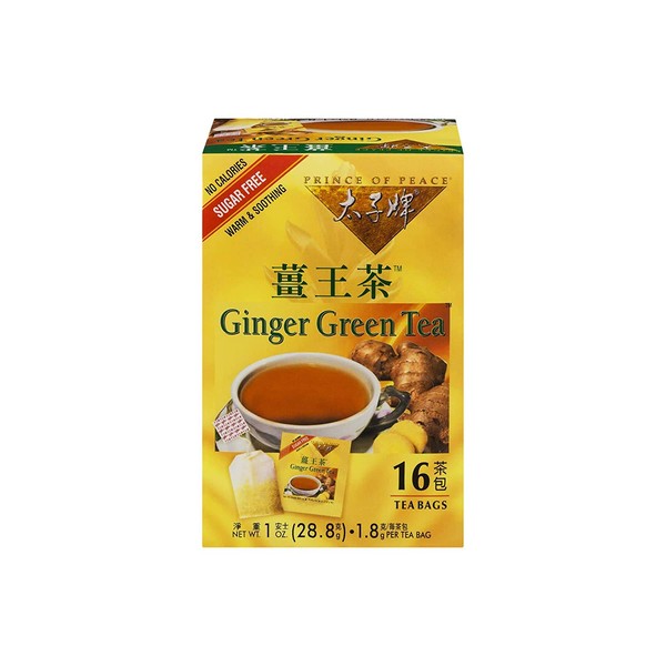 Prince of Peace Ginger Green Tea, 4 Pack - 16 Tea Bags Each – Chinese Tea Bags – Green & Ginger Tea Bags – Prince of Peace – Herbal Tea – Ginger Green Tea Bag – Sugar Free Tea