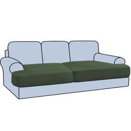 H.VERSAILTEX Stretch 2 Piece T Cushion Sofa Slipcovers Individually Sofa Cushion Covers for 2 Cushion Couch Sofa Seat Cushion Covers with Elastic Bands Featuring Thicker Jacquard Fabric, Bronze Green