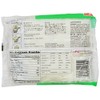 Myojo Udon Japanese Style Noodles with Soup Base, Oriental Flavor,